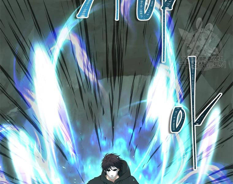 Vua Thăng Cấp Chap 113 - Next Chap 114