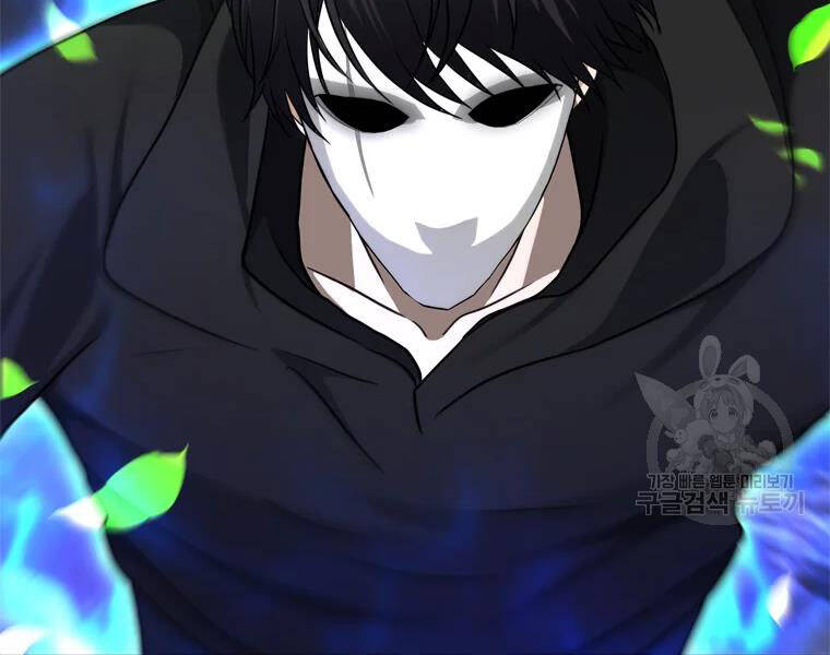 Vua Thăng Cấp Chap 113 - Next Chap 114