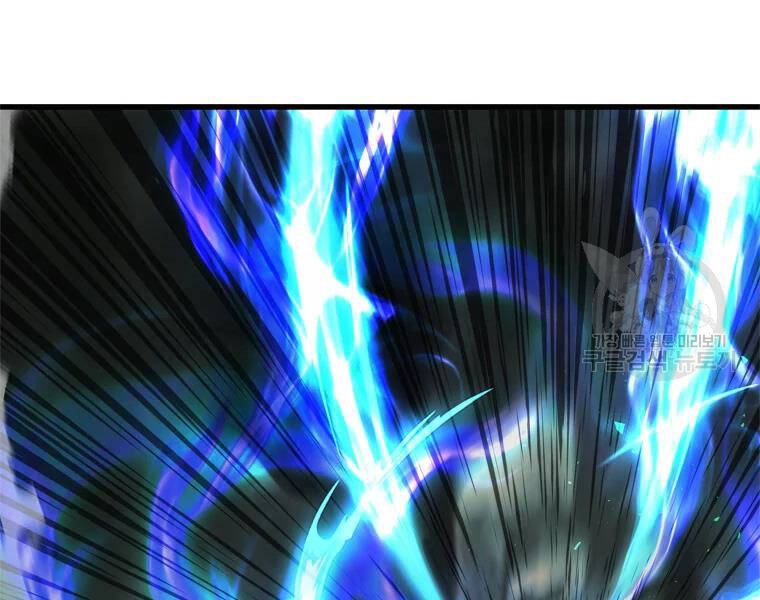 Vua Thăng Cấp Chap 113 - Next Chap 114