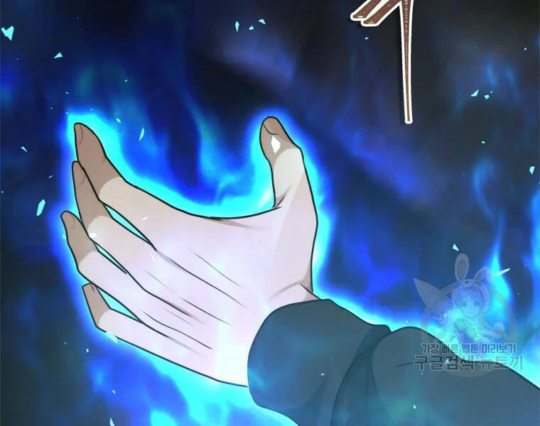 Vua Thăng Cấp Chap 113 - Next Chap 114