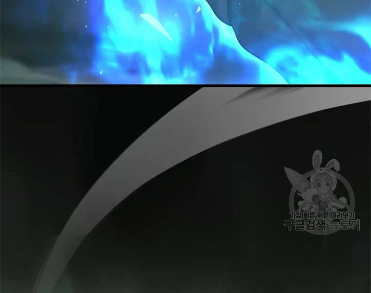 Vua Thăng Cấp Chap 113 - Next Chap 114