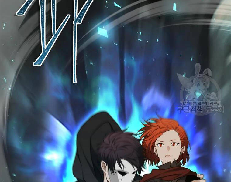 Vua Thăng Cấp Chap 113 - Next Chap 114