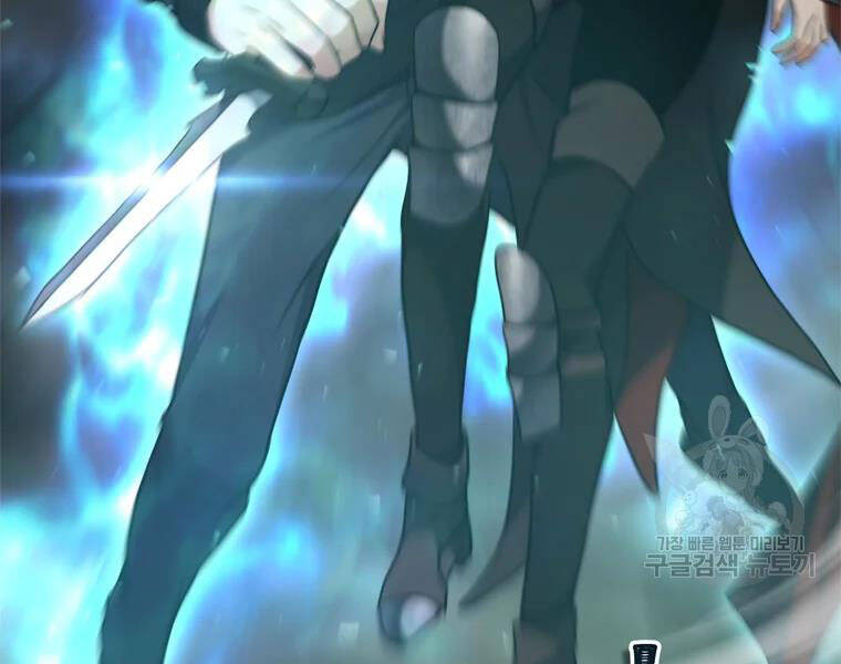 Vua Thăng Cấp Chap 113 - Next Chap 114