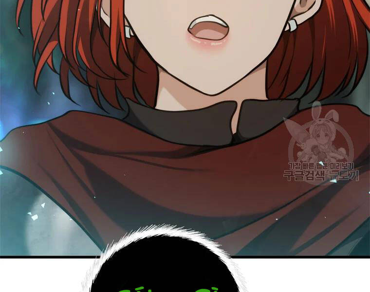 Vua Thăng Cấp Chap 113 - Next Chap 114