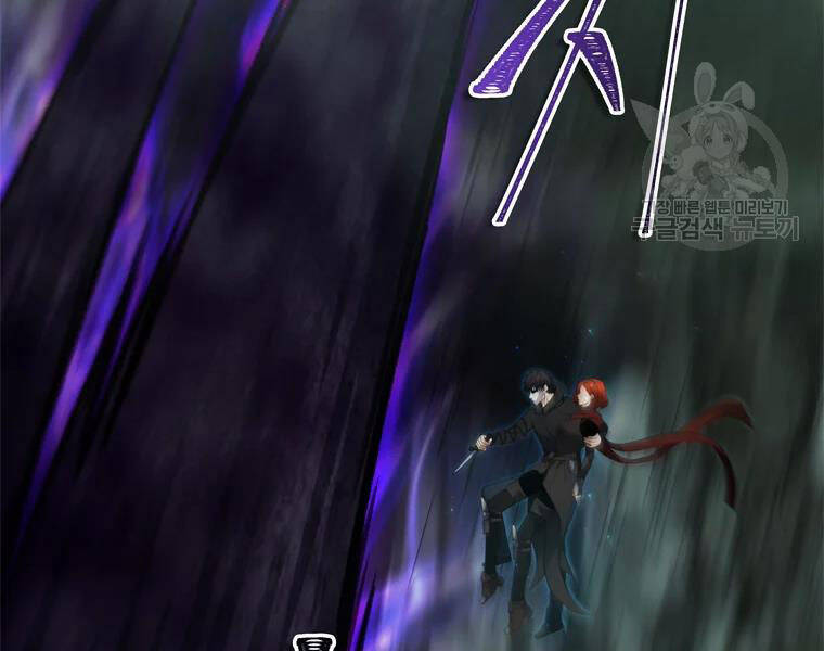 Vua Thăng Cấp Chap 113 - Next Chap 114