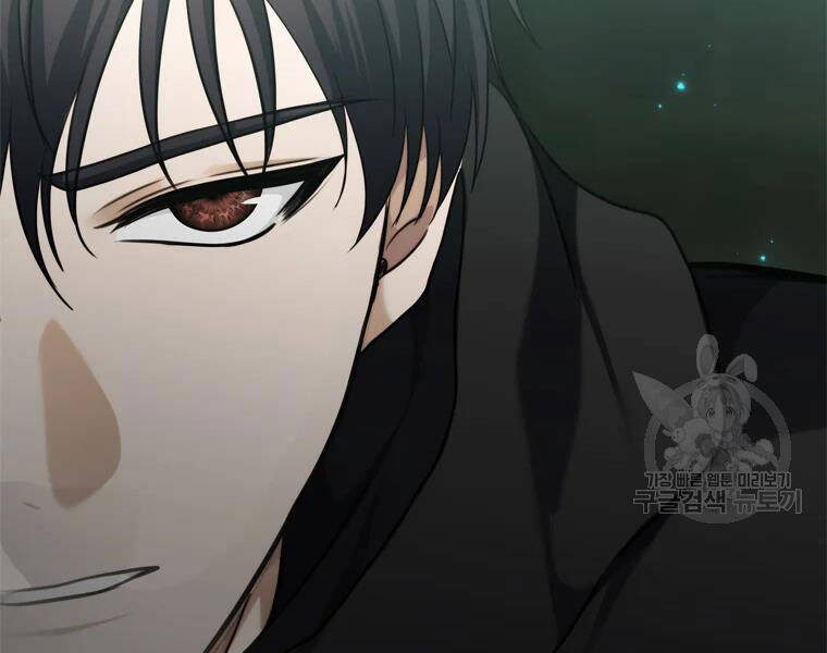 Vua Thăng Cấp Chap 113 - Next Chap 114