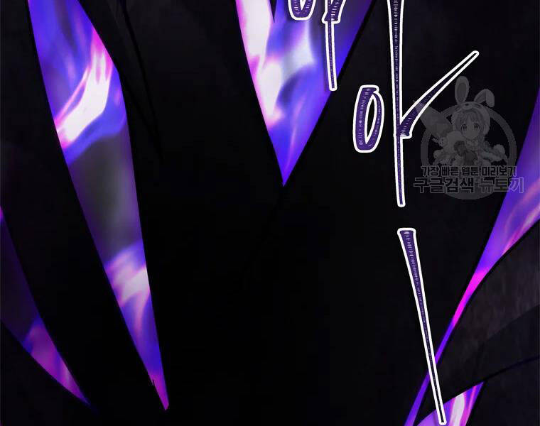 Vua Thăng Cấp Chap 113 - Next Chap 114