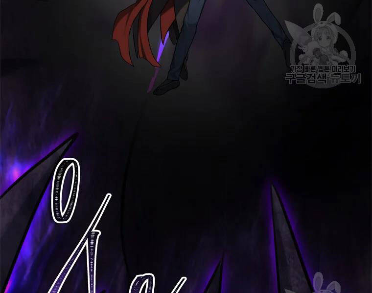 Vua Thăng Cấp Chap 113 - Next Chap 114