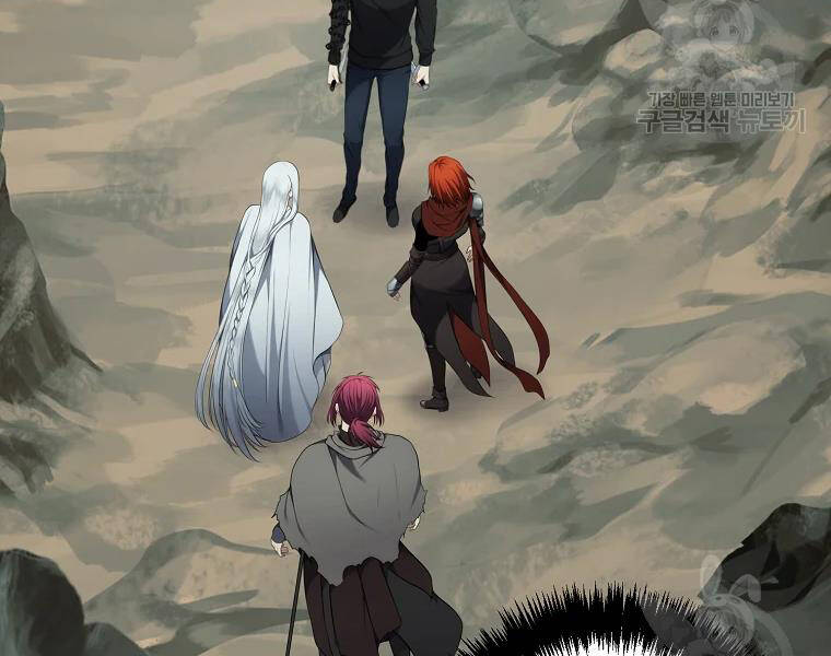 Vua Thăng Cấp Chap 114 - Next Chap 115