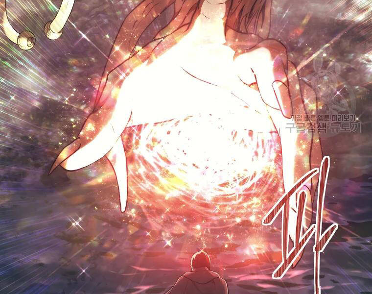 Vua Thăng Cấp Chap 114 - Next Chap 115