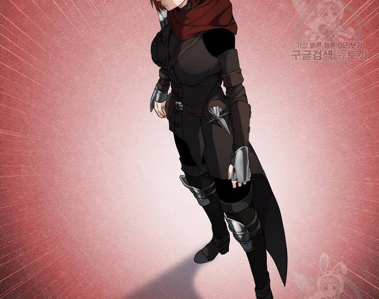 Vua Thăng Cấp Chap 114 - Next Chap 115