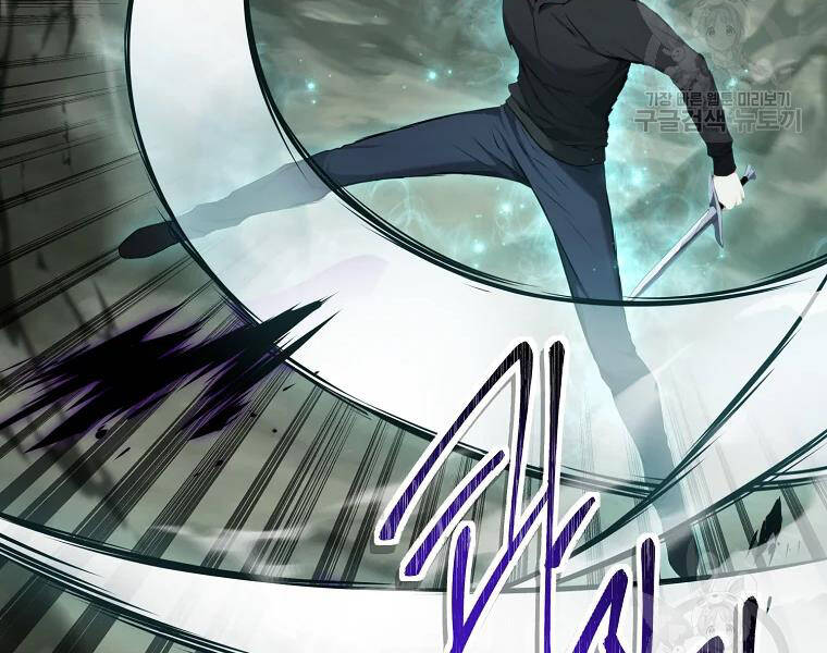 Vua Thăng Cấp Chap 114 - Next Chap 115