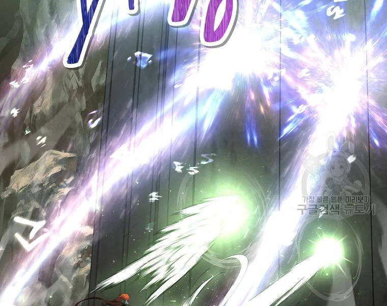 Vua Thăng Cấp Chap 114 - Next Chap 115