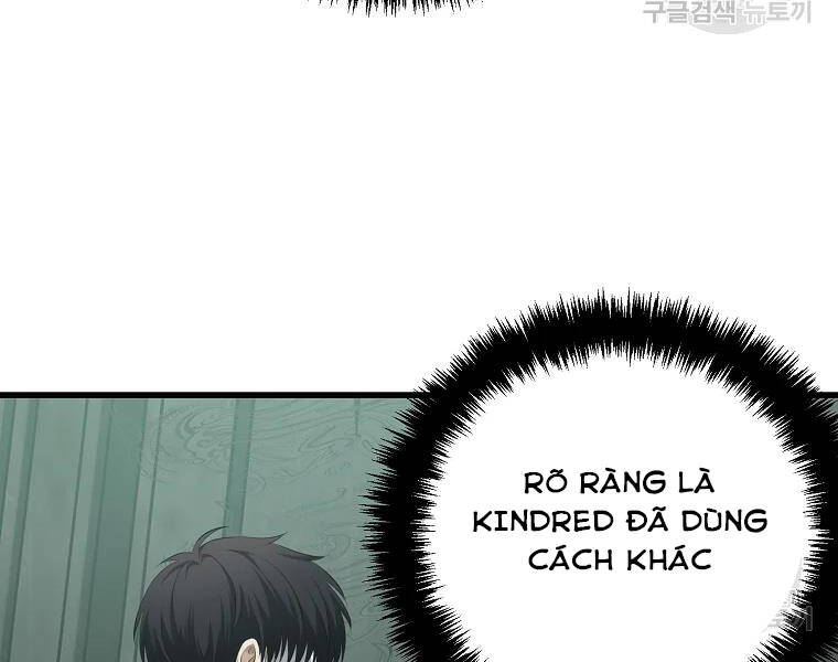 Vua Thăng Cấp Chap 114 - Next Chap 115