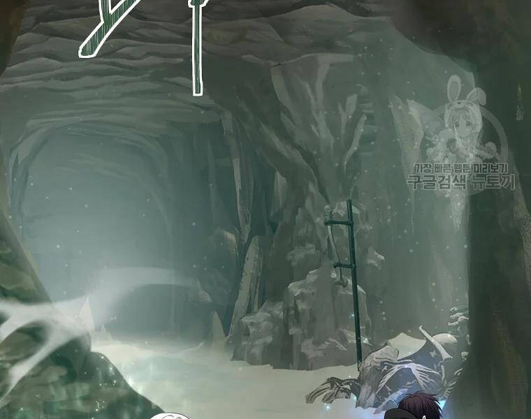 Vua Thăng Cấp Chap 114 - Next Chap 115