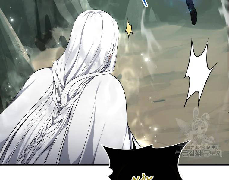 Vua Thăng Cấp Chap 114 - Next Chap 115