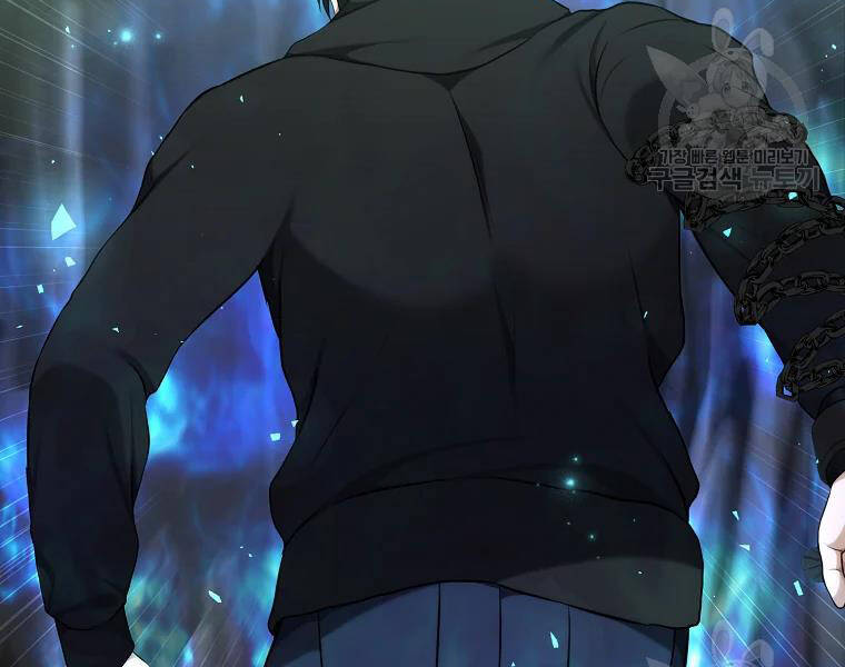 Vua Thăng Cấp Chap 114 - Next Chap 115