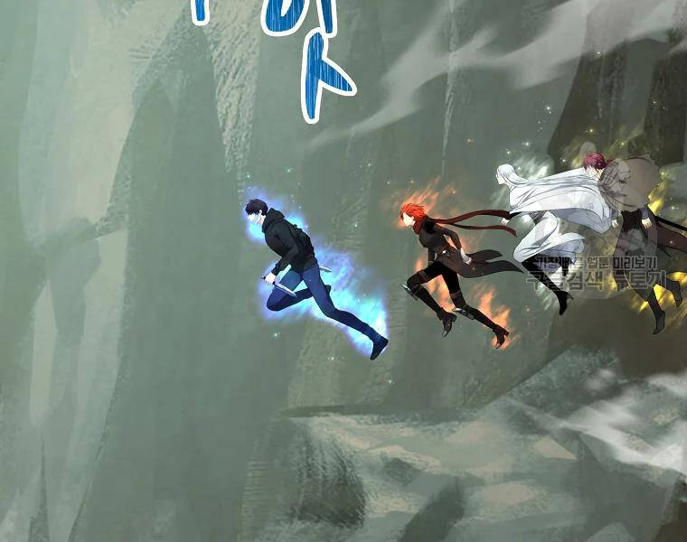 Vua Thăng Cấp Chap 114 - Next Chap 115