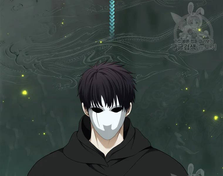 Vua Thăng Cấp Chap 114 - Next Chap 115