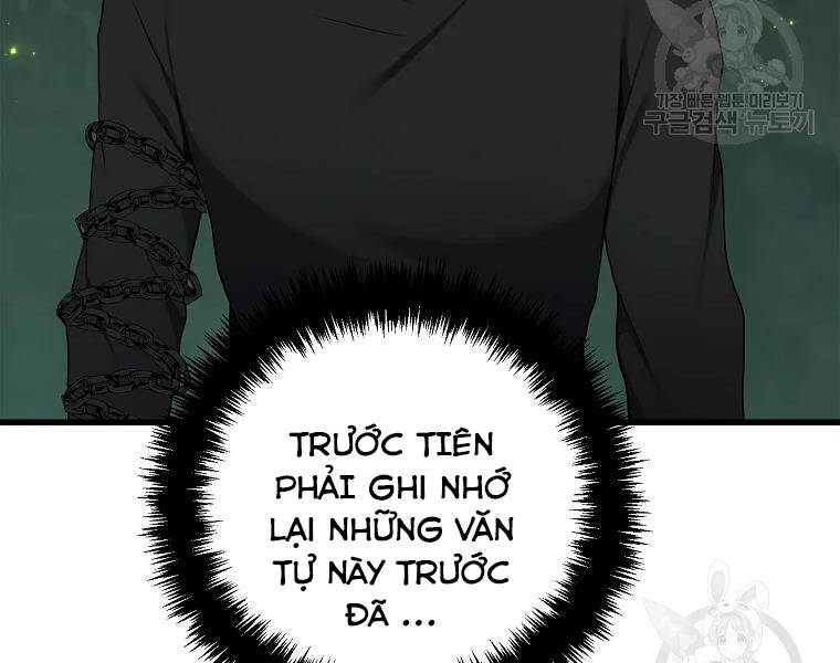 Vua Thăng Cấp Chap 114 - Next Chap 115