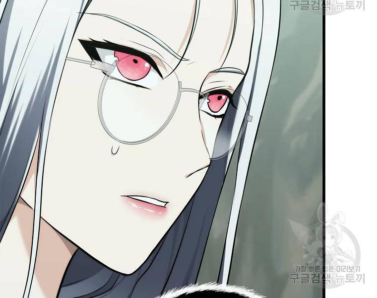 Vua Thăng Cấp Chap 114 - Next Chap 115