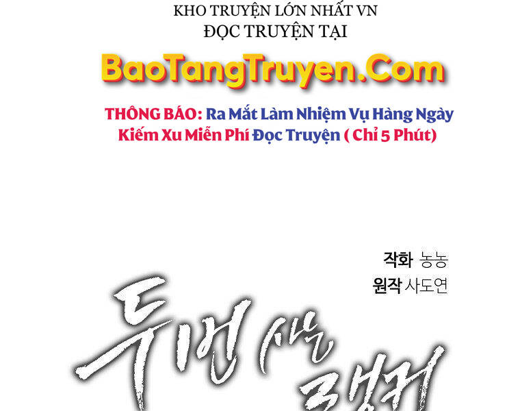 Vua Thăng Cấp Chap 115 - Next Chap 116