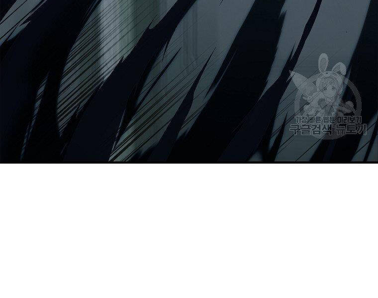 Vua Thăng Cấp Chap 115 - Next Chap 116