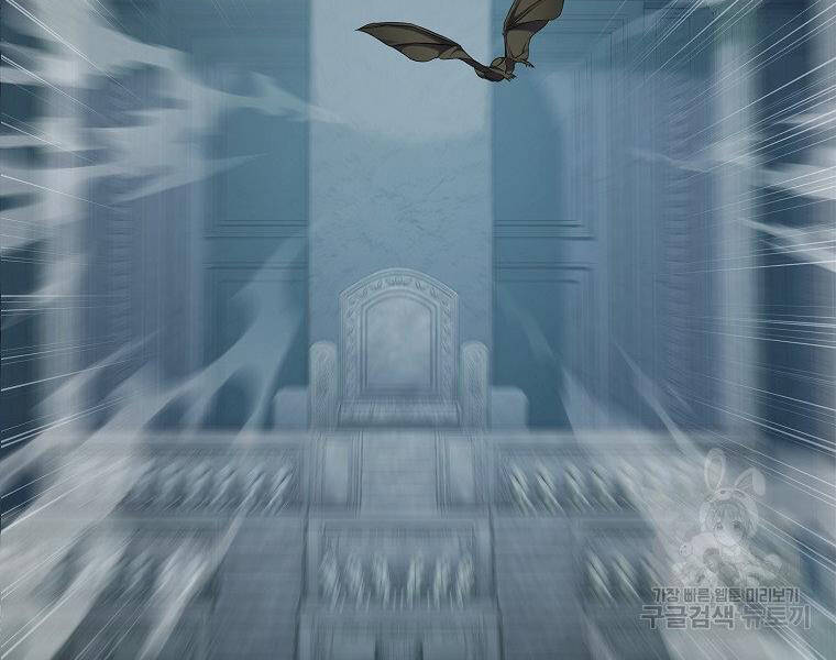 Vua Thăng Cấp Chap 115 - Next Chap 116