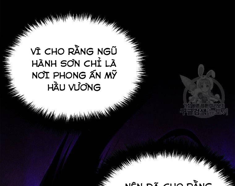 Vua Thăng Cấp Chap 115 - Next Chap 116
