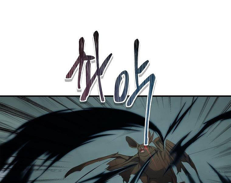 Vua Thăng Cấp Chap 115 - Next Chap 116