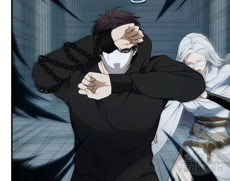 Vua Thăng Cấp Chap 115 - Next Chap 116