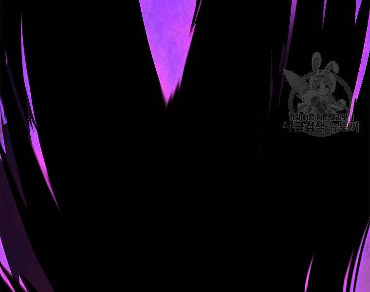 Vua Thăng Cấp Chap 115 - Next Chap 116