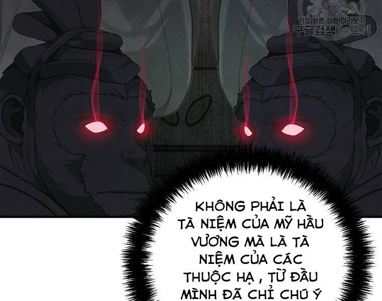 Vua Thăng Cấp Chap 115 - Next Chap 116