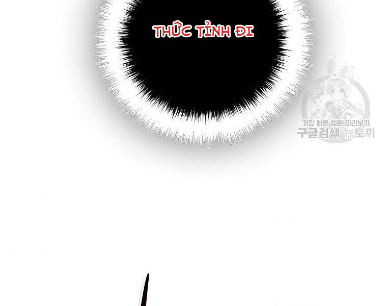 Vua Thăng Cấp Chap 115 - Next Chap 116