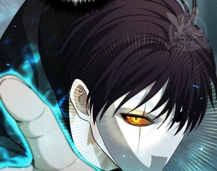 Vua Thăng Cấp Chap 115 - Next Chap 116