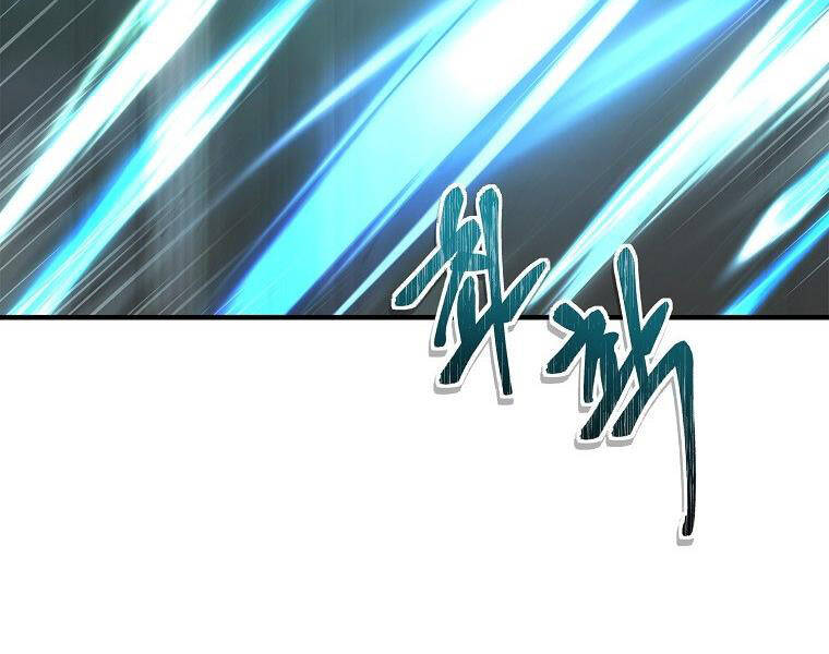 Vua Thăng Cấp Chap 115 - Next Chap 116