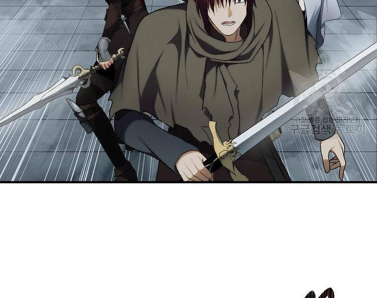 Vua Thăng Cấp Chap 115 - Next Chap 116