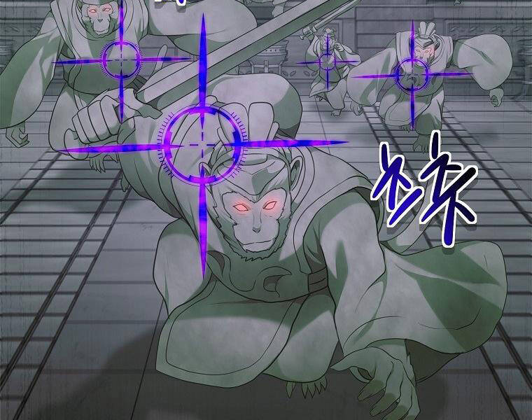 Vua Thăng Cấp Chap 115 - Next Chap 116