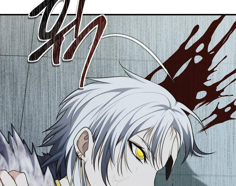 Vua Thăng Cấp Chap 115 - Next Chap 116