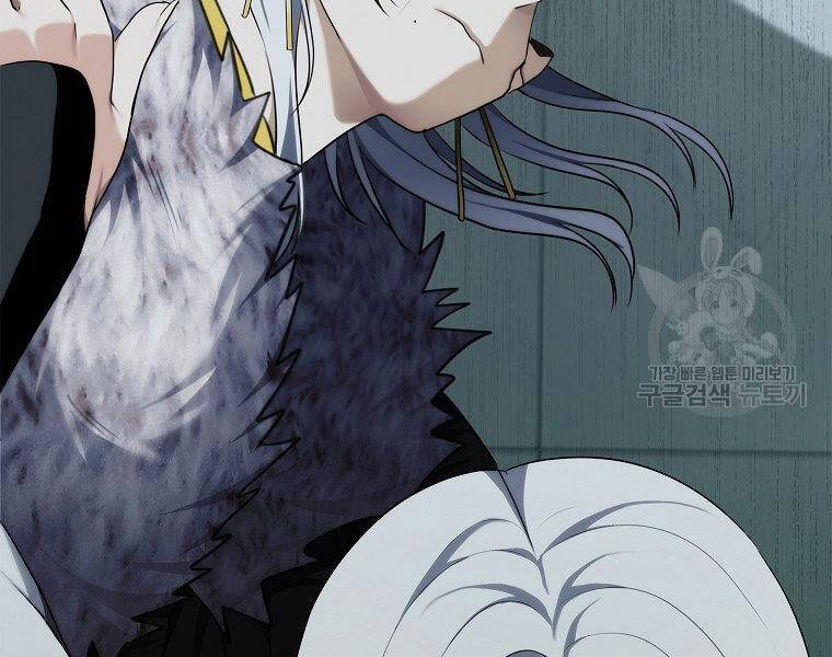 Vua Thăng Cấp Chap 115 - Next Chap 116