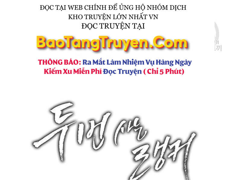 Vua Thăng Cấp Chap 115 - Next Chap 116