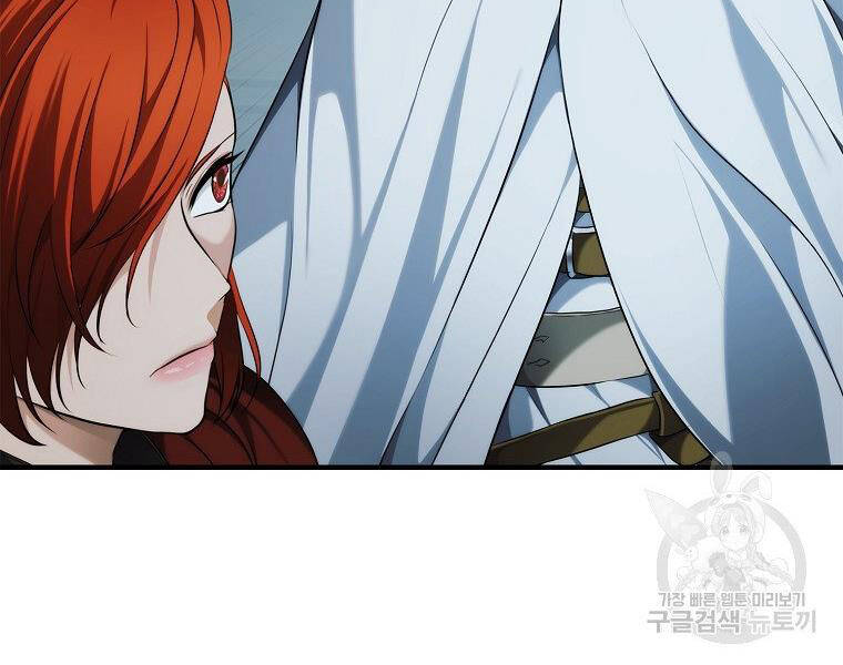 Vua Thăng Cấp Chap 115 - Next Chap 116