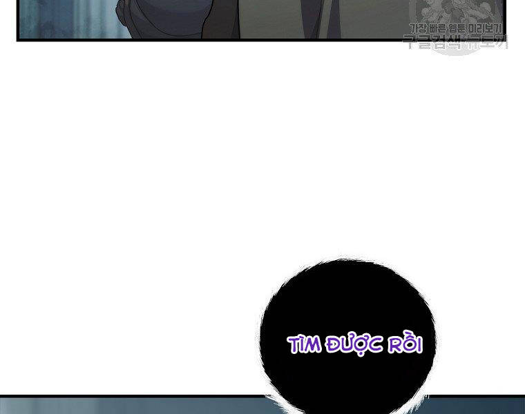 Vua Thăng Cấp Chap 115 - Next Chap 116