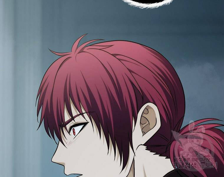 Vua Thăng Cấp Chap 115 - Next Chap 116