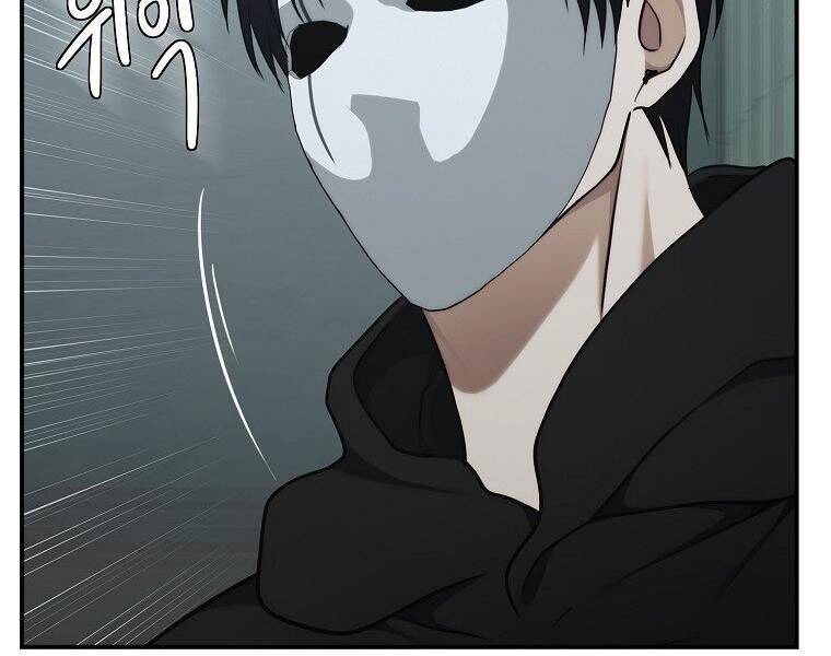 Vua Thăng Cấp Chap 116 - Next Chap 117