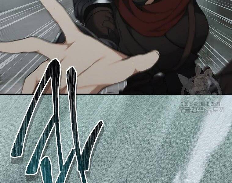 Vua Thăng Cấp Chap 116 - Next Chap 117