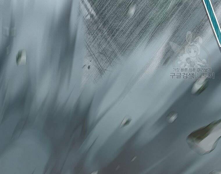 Vua Thăng Cấp Chap 116 - Next Chap 117