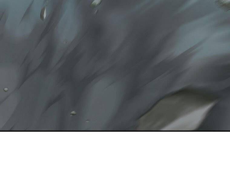 Vua Thăng Cấp Chap 116 - Next Chap 117