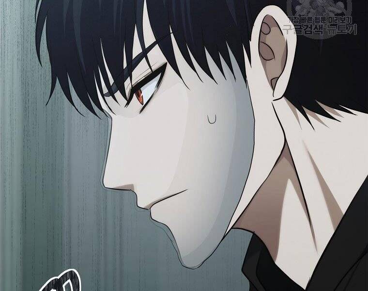 Vua Thăng Cấp Chap 116 - Next Chap 117