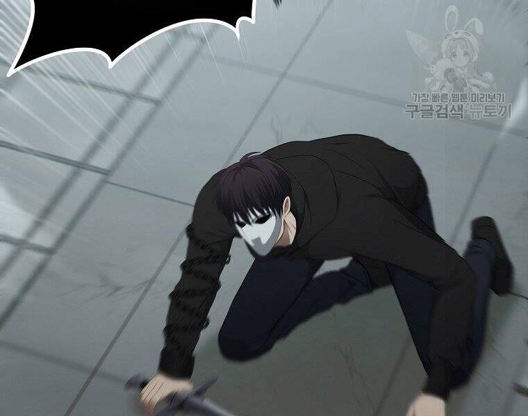 Vua Thăng Cấp Chap 116 - Next Chap 117